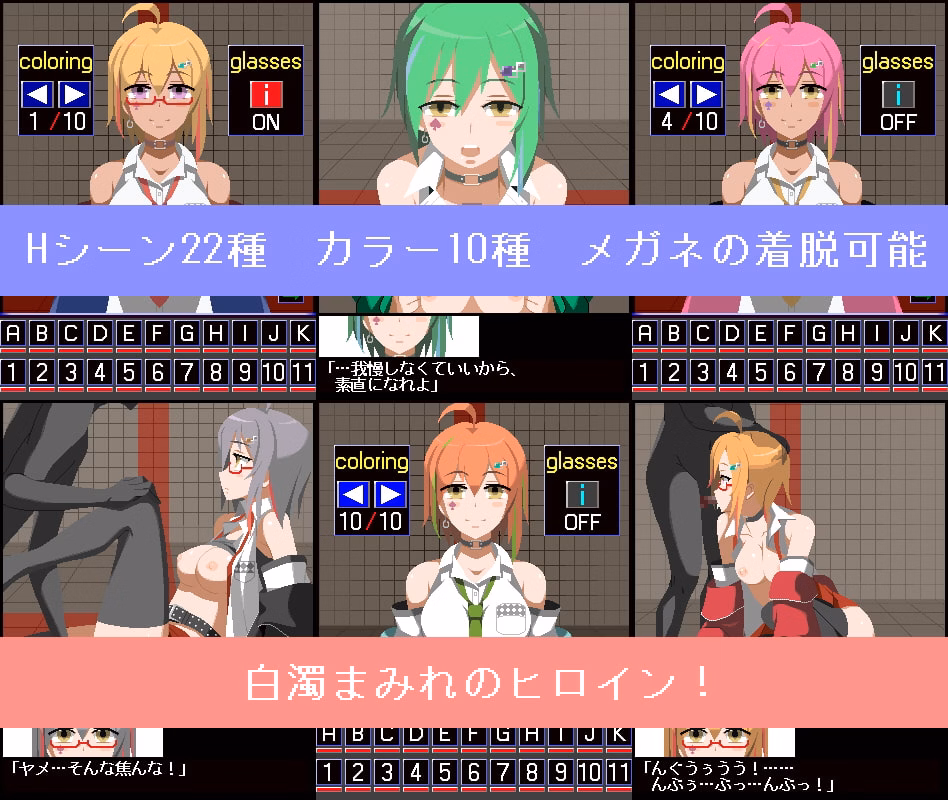 Others Completed Let's fuck Kaoru-chan! [v1.0] [fun ni kichi]