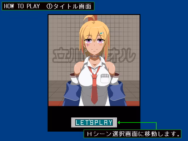 Others Completed Let's fuck Kaoru-chan! [v1.0] [fun ni kichi]