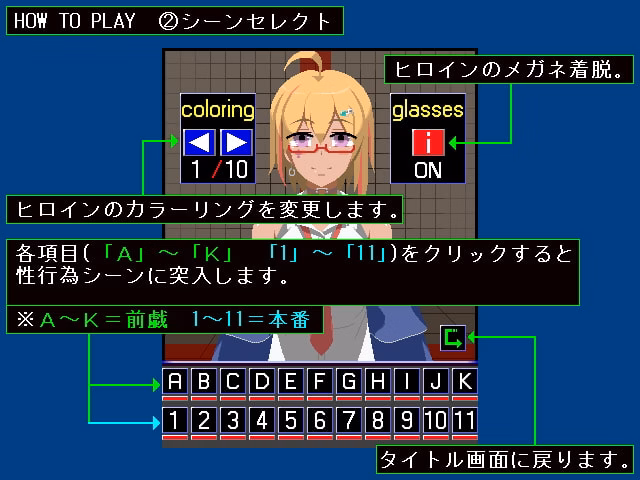 Others Completed Let's fuck Kaoru-chan! [v1.0] [fun ni kichi]
