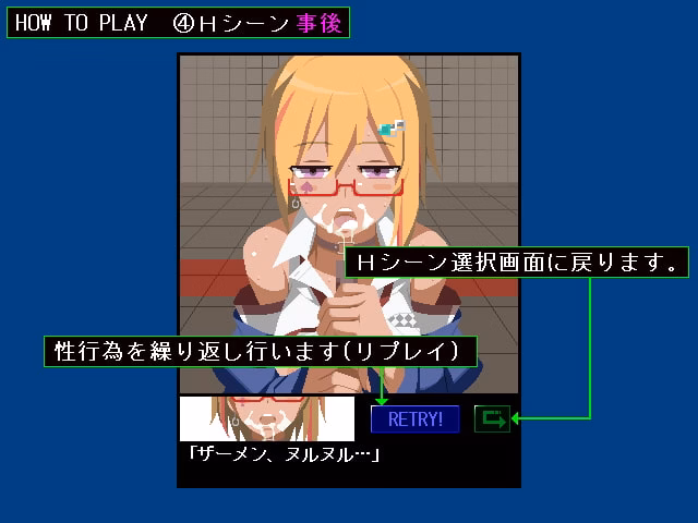 Others Completed Let's fuck Kaoru-chan! [v1.0] [fun ni kichi]
