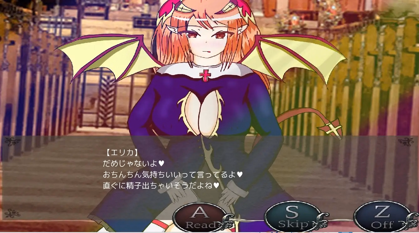 Others Completed Chapel Witch Part 2: Ginga no Freiren [v1.1] [CAFFEINEX]