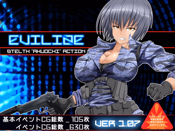 RPGM Completed EVILIZE [v1.07] [AKUMARA]