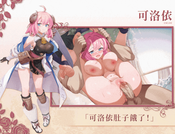 Unity Completed Isekai Sex Boutique [v1.2.5 + DLC] [PEROCO WORKS]
