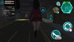 Unity Completed Feminization Device [v0.6] [FTGirl]
