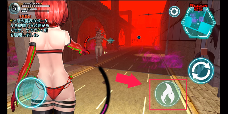 Unity Completed Feminization Device [v0.6] [FTGirl]