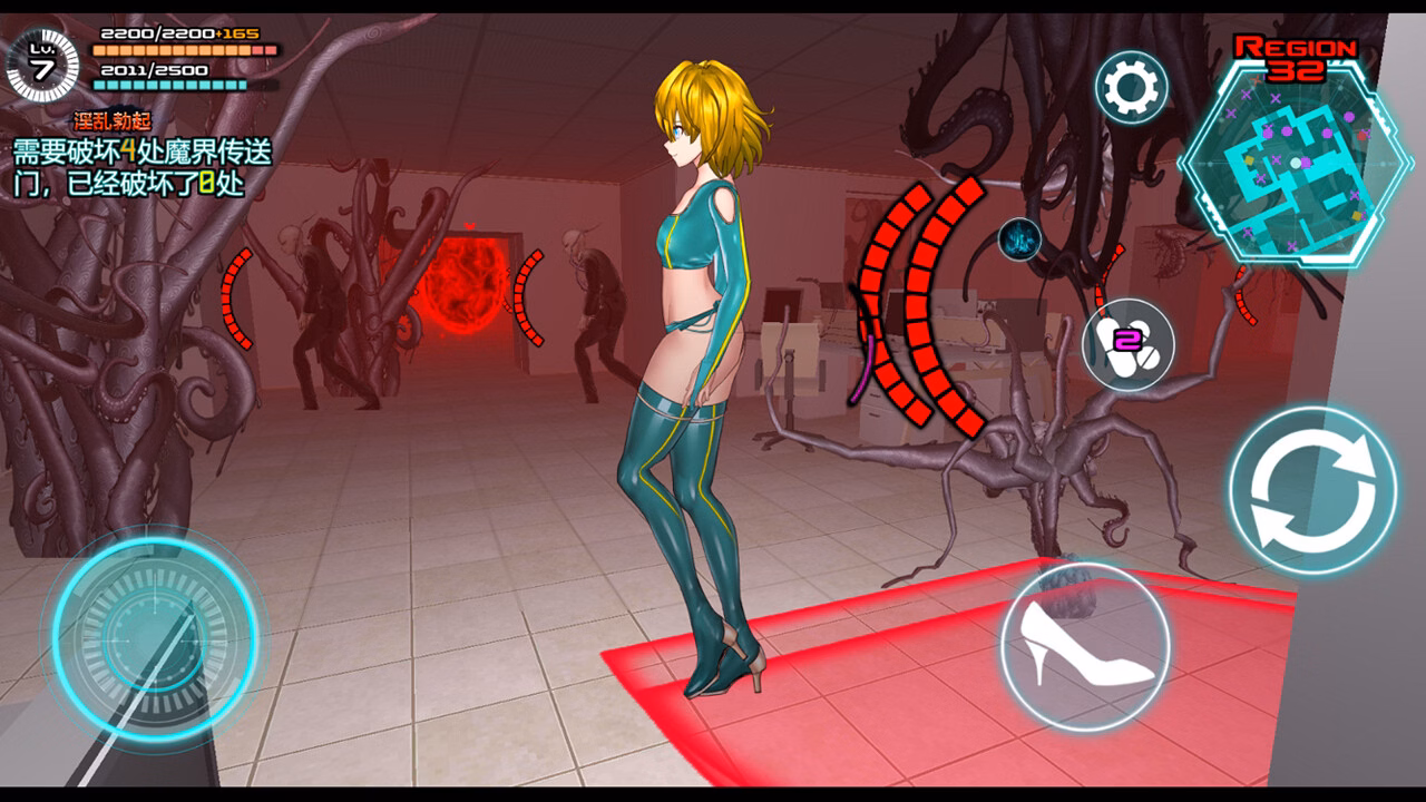Unity Completed Feminization Device [v0.6] [FTGirl]