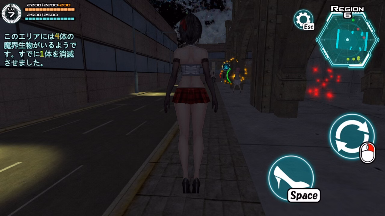 Unity Completed Feminization Device [v0.6] [FTGirl]