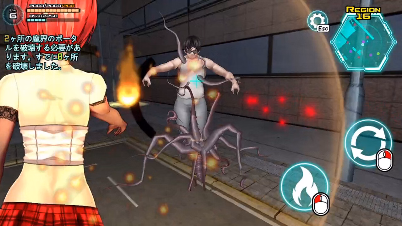 Unity Completed Feminization Device [v0.6] [FTGirl]