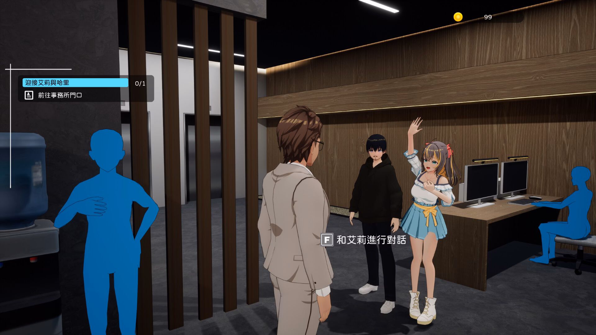 Unreal Engine Completed NTR Idol - Promise of Dreams [v2.04] [NtrIdol0716]