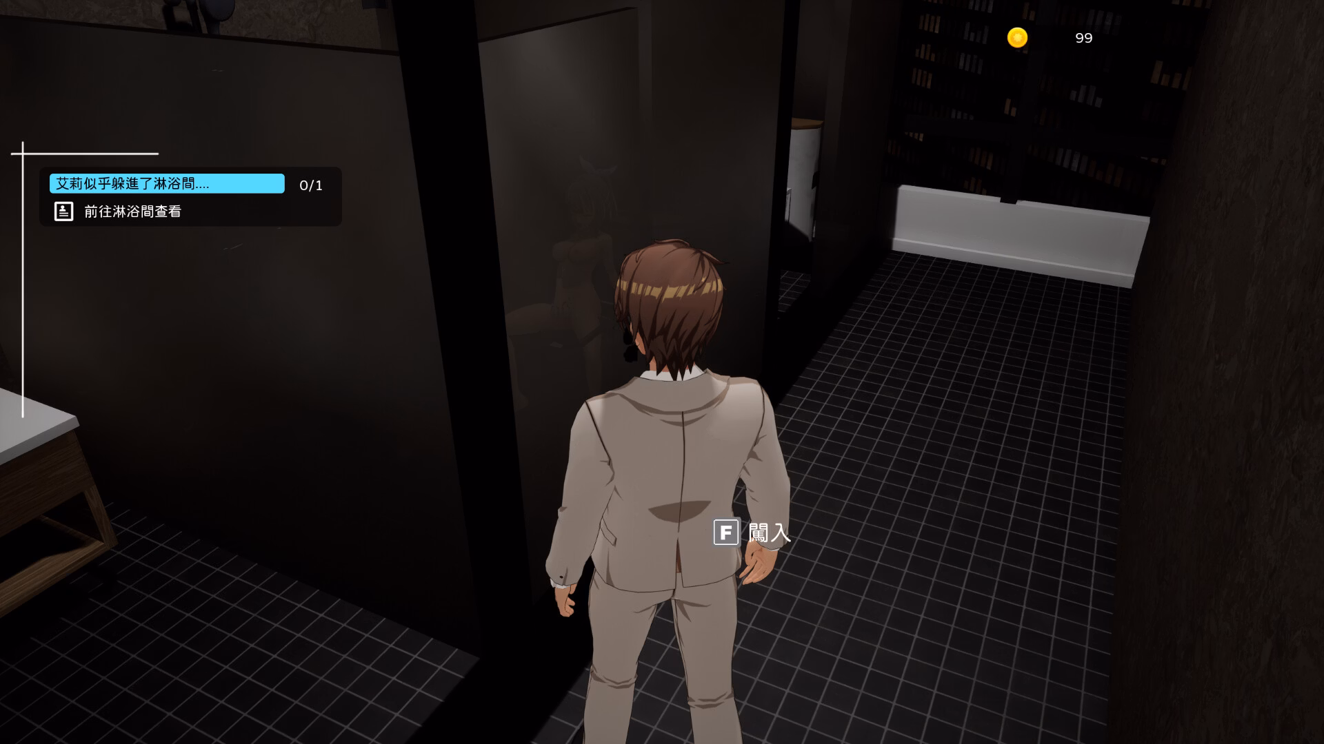 Unreal Engine Completed NTR Idol - Promise of Dreams [v2.04] [NtrIdol0716]