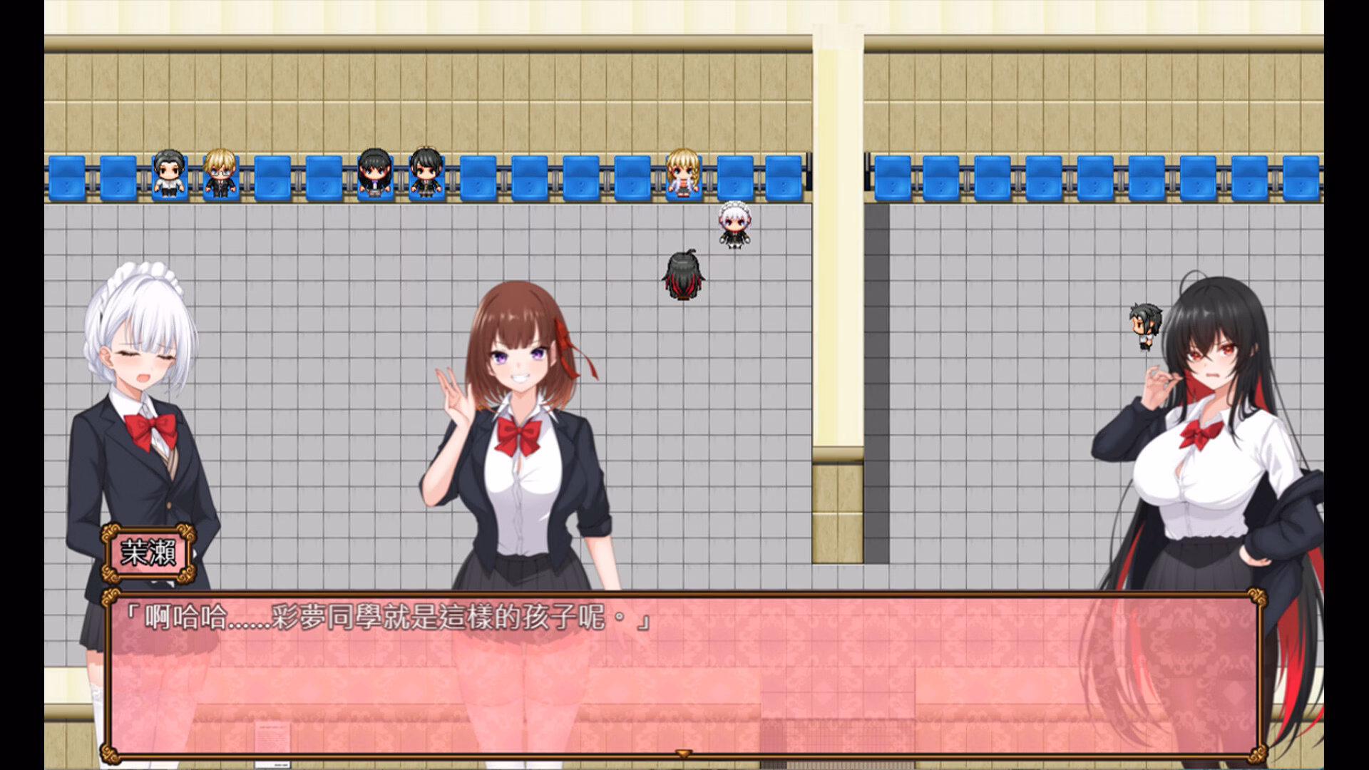 RPGM Completed Yuri Blossom! [v1.0.0] [pixelparty]