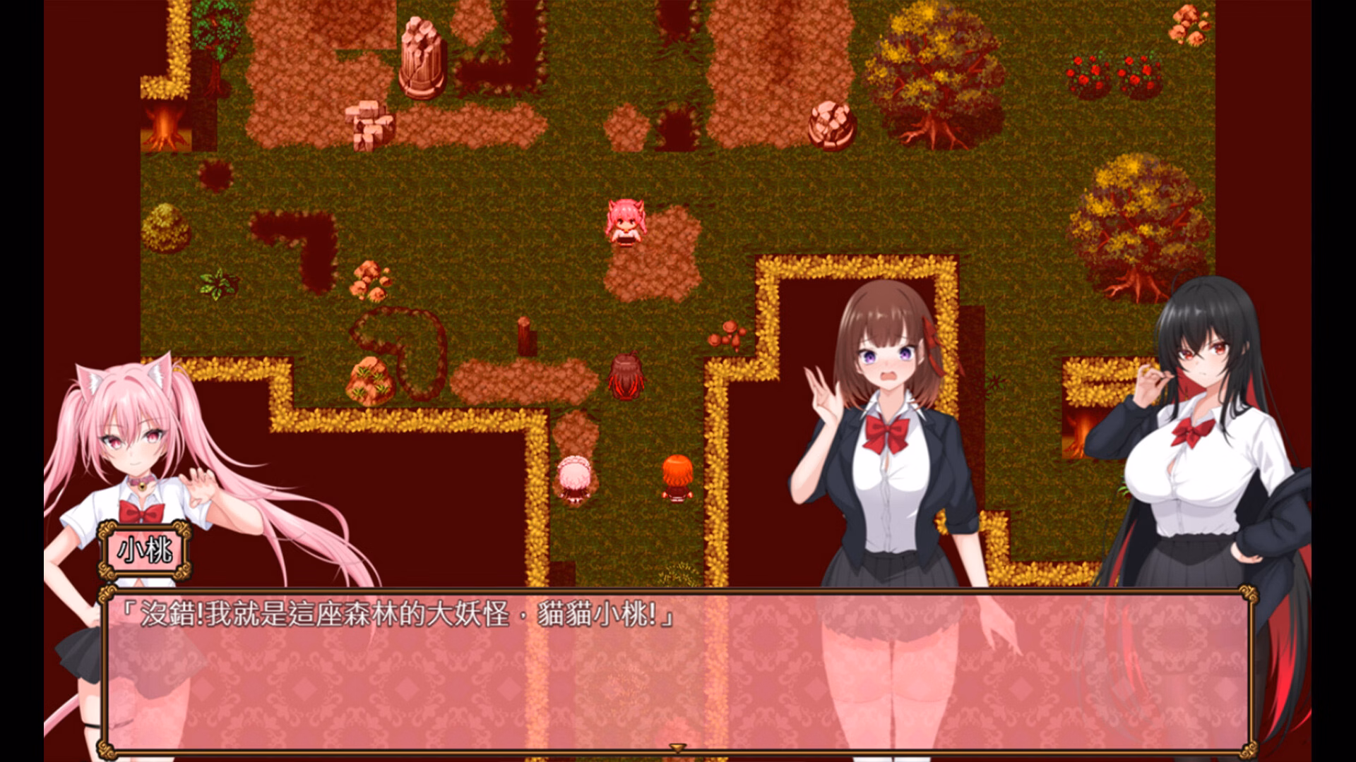 RPGM Completed Yuri Blossom! [v1.0.0] [pixelparty]