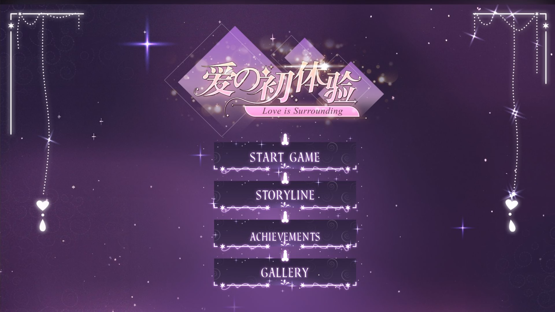 Others Completed First Love Experience [v1.3] [Masobu]