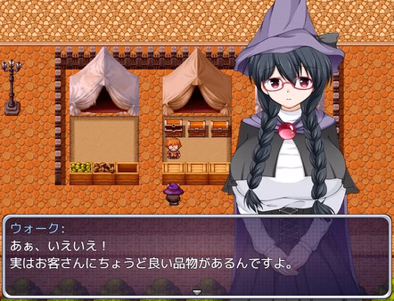 RPGM Completed Tale of Elisha, Hypnotized Sorcerer [Final] [Mousou Endemic]