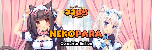 Collection VN Others Completed NekoPara [Extrax, Vol. 0-5 + Extras] [NEKO WORKs] download