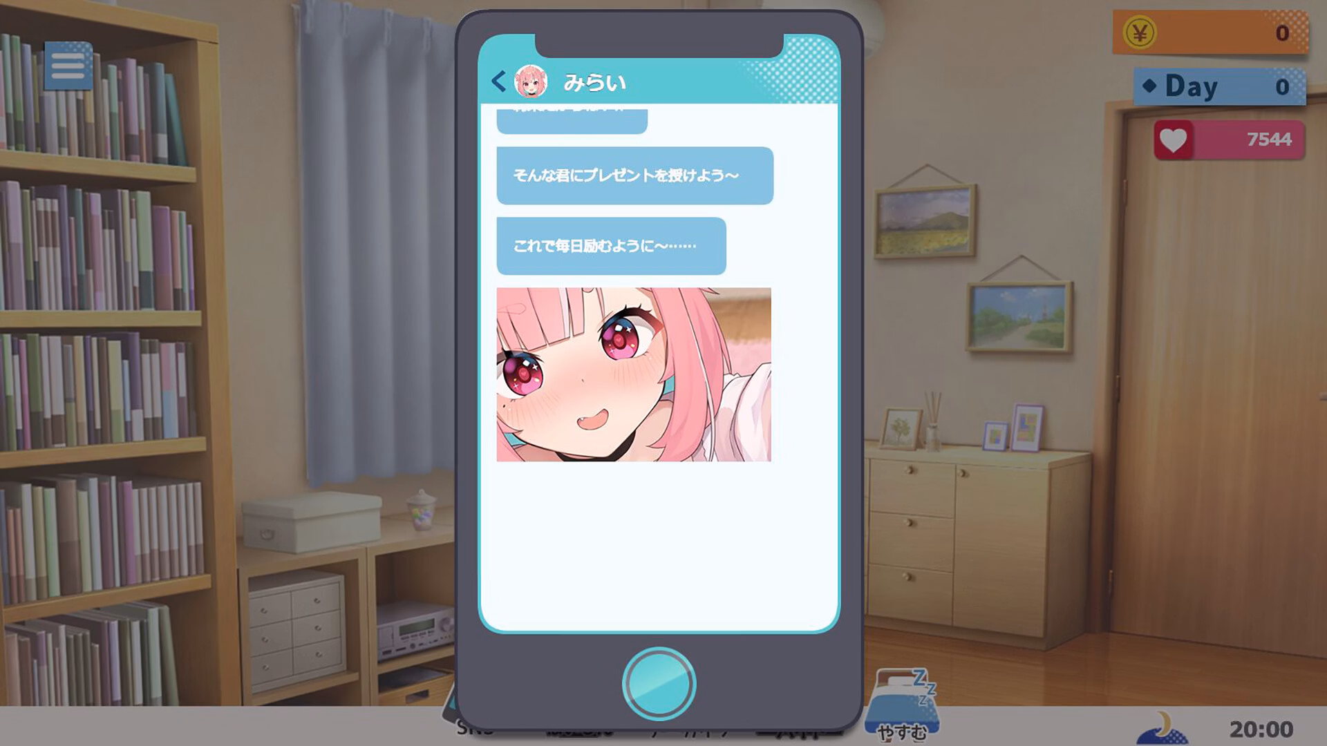 RPGM Completed No-good Streamer Mirai-chan! (Now accepting lewd comments) [Steam + DLC] [Muneniku Tabetai]