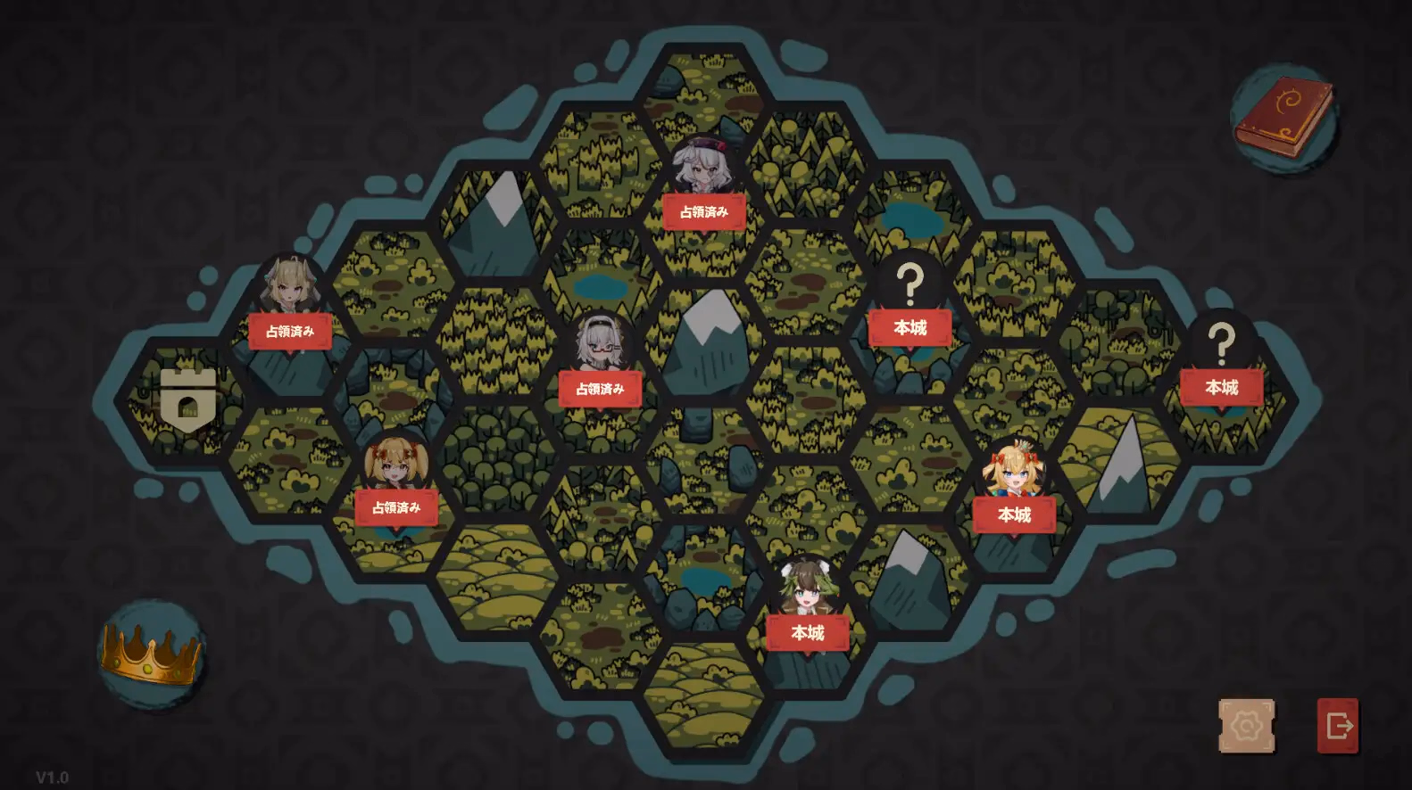 Unity Completed Become the King of Goblins [v1.0] [PeroCat]