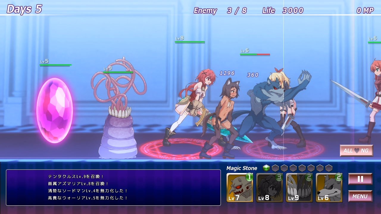 Others Completed Raspberyl Castle 2 ~Erotic Discipline! The Royal Church's Plot~ [v1.10] [Odae Cemetery]