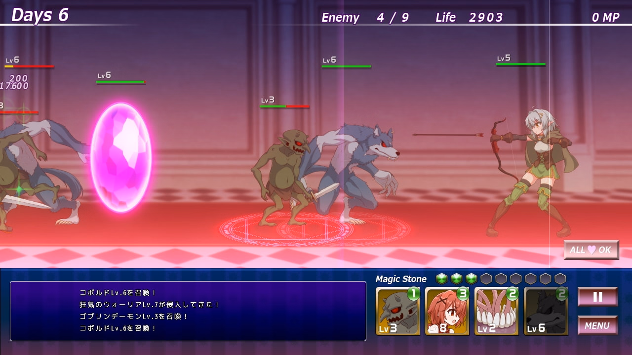 Others Completed Raspberyl Castle 2 ~Erotic Discipline! The Royal Church's Plot~ [v1.10] [Odae Cemetery]