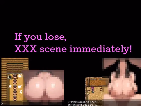 RPGM Completed Ayane and the Stolen Treasure [Final] [mistalca]