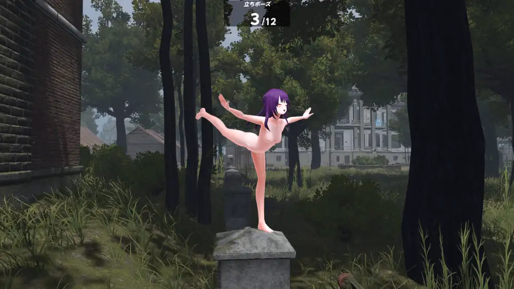 Unity Completed G in the Ruins: A Lecherous Perverted Exposure Sandbox [v2.1] [Anoh-KanikousenZ]