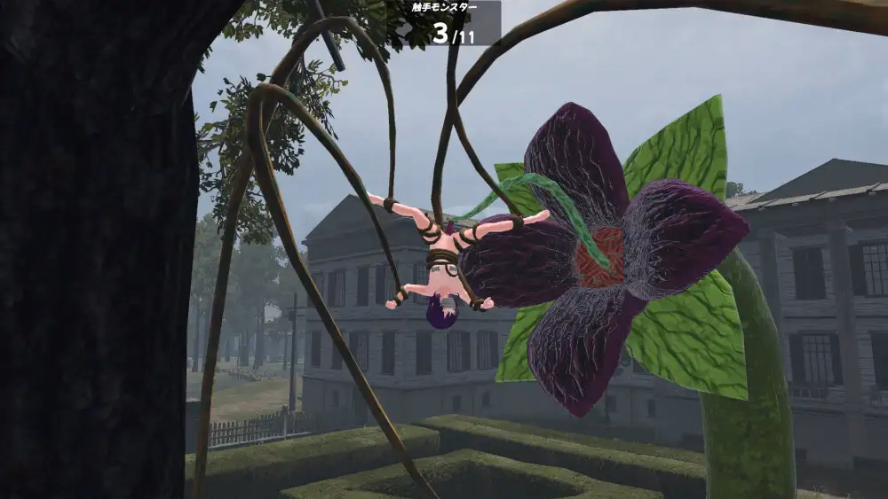 Unity Completed G in the Ruins: A Lecherous Perverted Exposure Sandbox [v2.1] [Anoh-KanikousenZ]