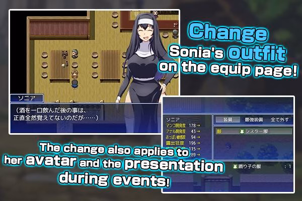 RPGM Completed Sonia and the Lusting Village [v072 Project] [Kira Tama]
