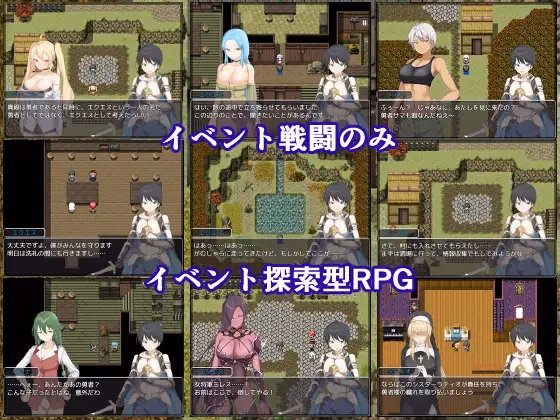 RPGM Completed Zero-Tolerance Hero ~Climaxing with Oneesans Before Saving the World~ [v1.0.1] [Pamuramu]