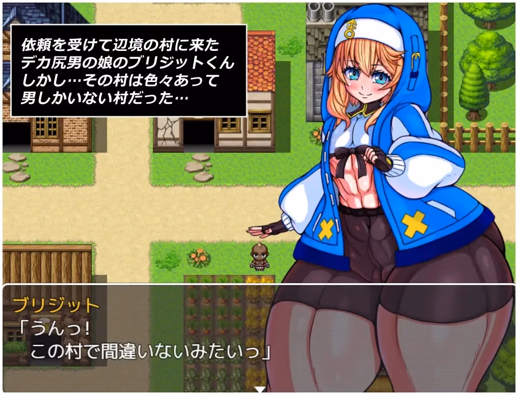 RPGM Completed The Adventures of Big-Ass Bounty Hunter Bridget [Final] [nepinepi]