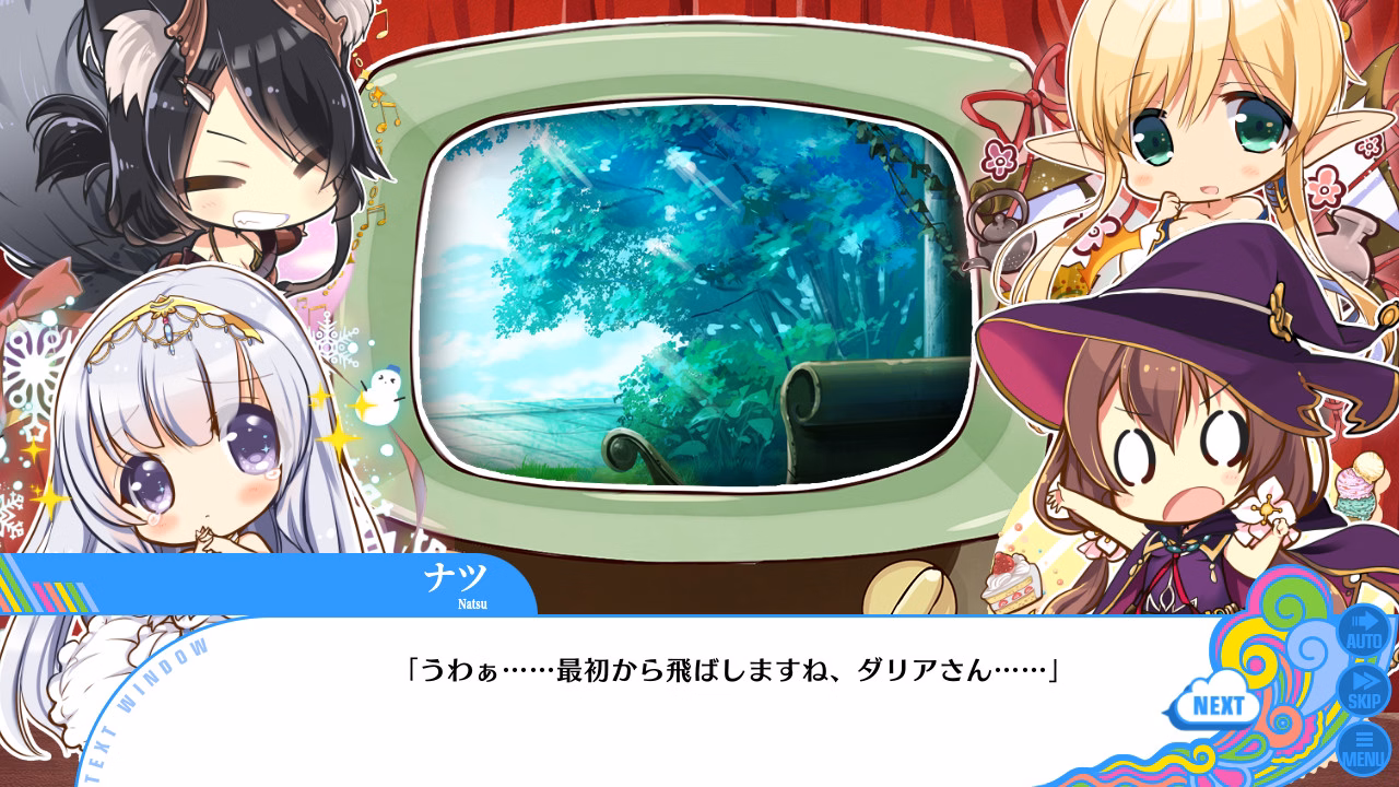 VN Others Completed Unjou no Fairy Tale [v1.1.0] [COSMIC CUTE]