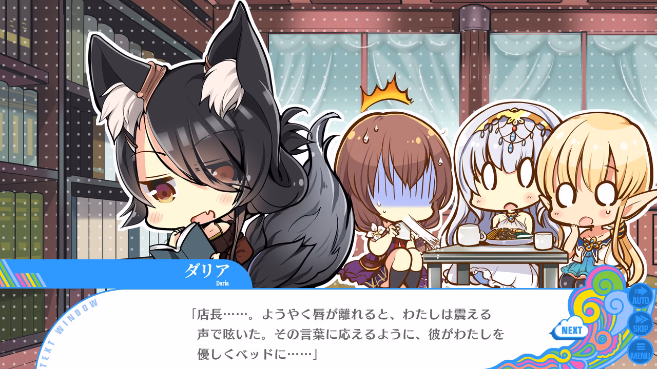 VN Others Completed Unjou no Fairy Tale [v1.1.0] [COSMIC CUTE]