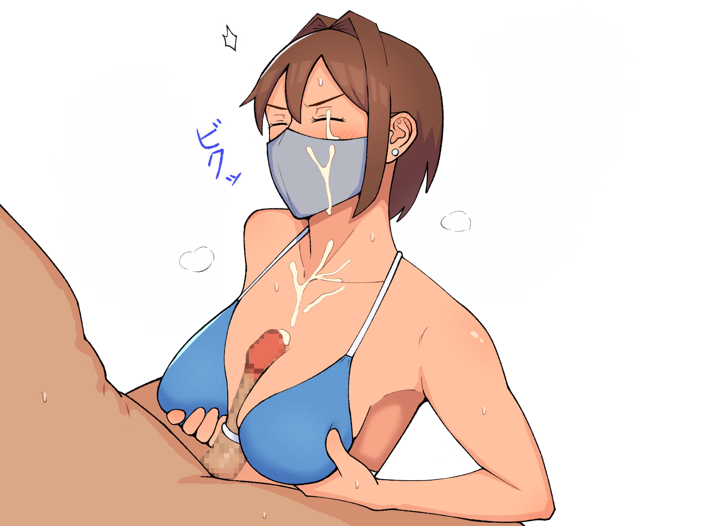 RPGM Completed Mai (19): A Troubled Gravure Idol Engaging in Intimate Acts And Pushing Boundaries [v2025-05-15] [ULTRA WORKS]