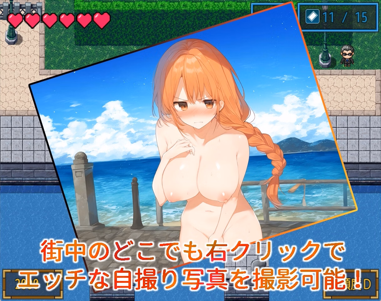 RPGM Completed Elisha, the Exhibitionist Prostitute - Days of Repaying Debts [Final] [RightClick]