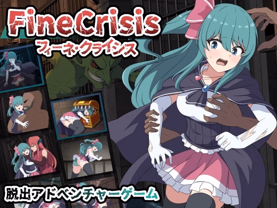 RPGM Completed Fine Crisis [v1.0] [CenterField] download