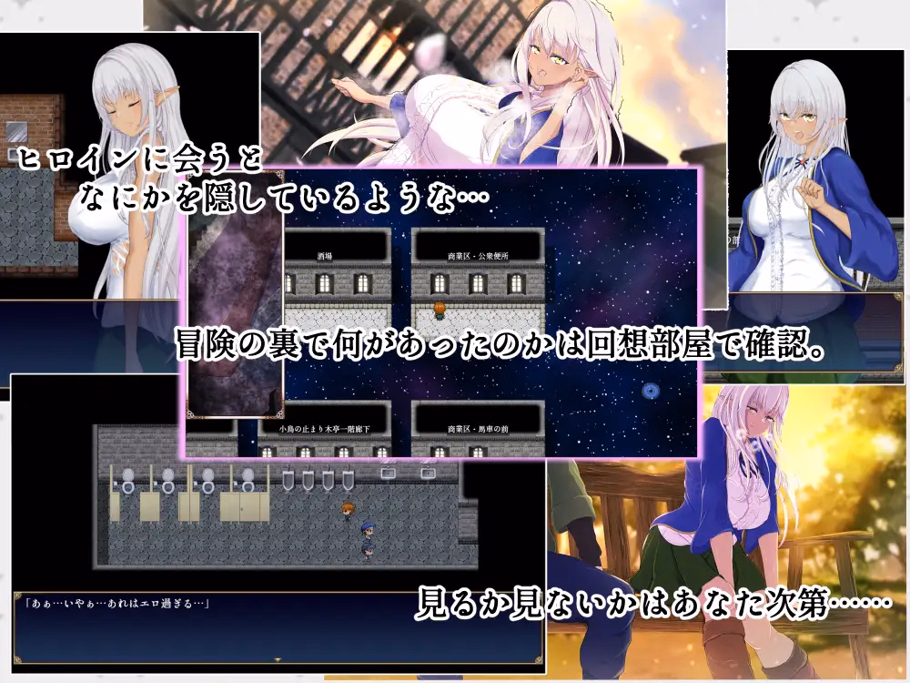 RPGM Completed Labyrinth of Servitude and Liberation [v1.4] [hachon]