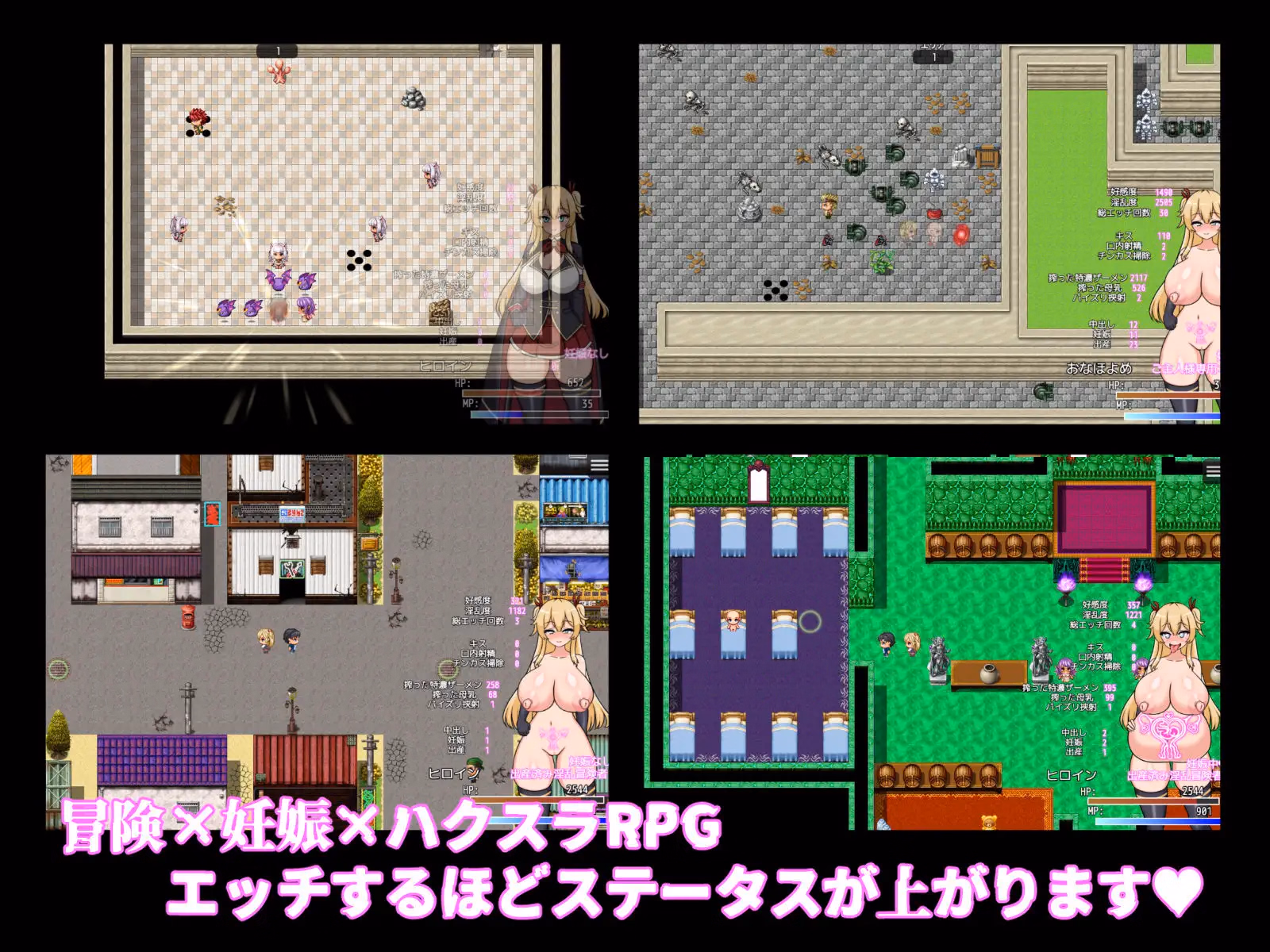 RPGM Completed Chronicles of Dungeon Corruption [v1.0] [Kajiyasu]