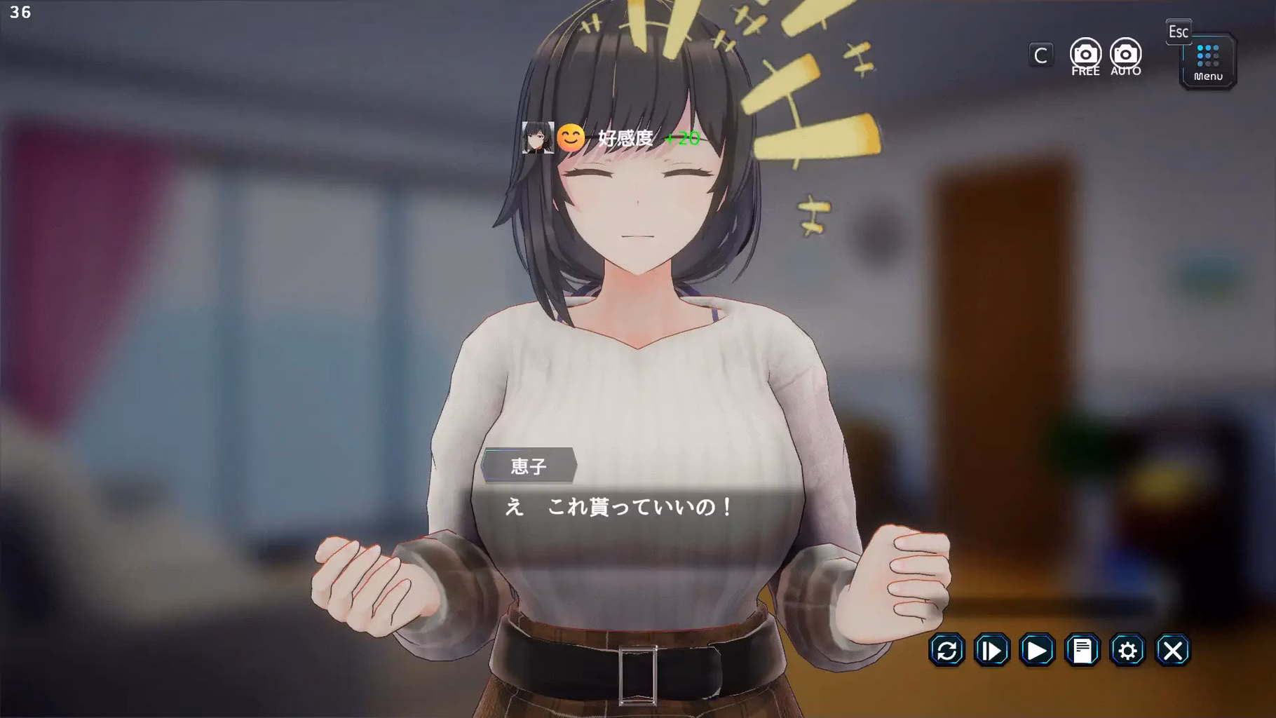Unity Completed My wife wants to be an NTR [v1.019] [Azucat]