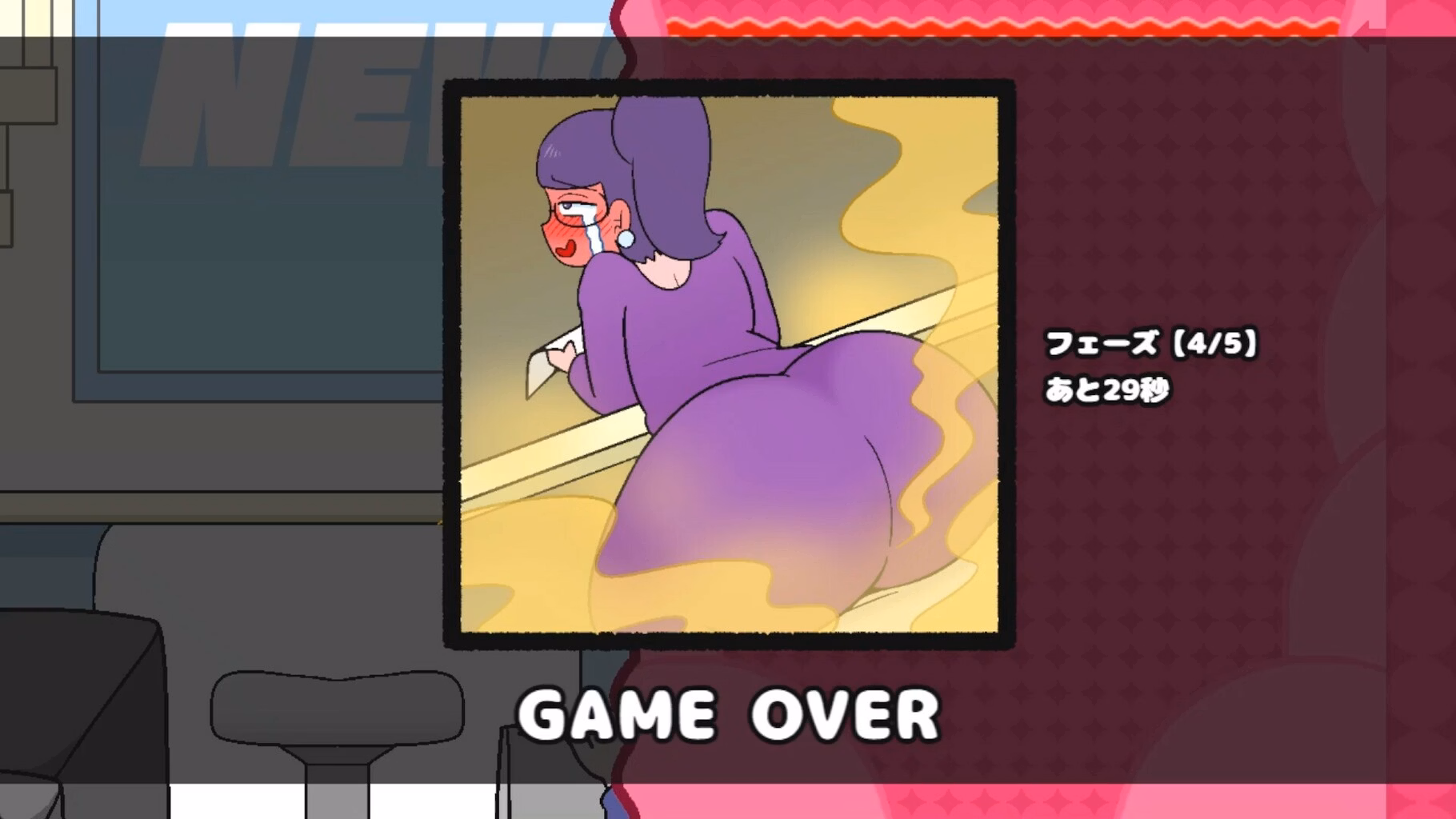 Others Completed Fart Drop DX [Final] [SoulChan]