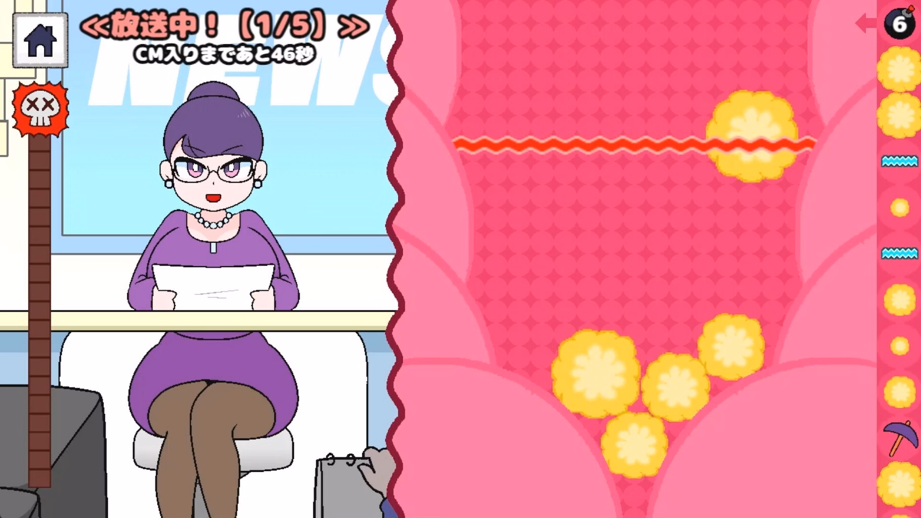 Others Completed Fart Drop DX [Final] [SoulChan]