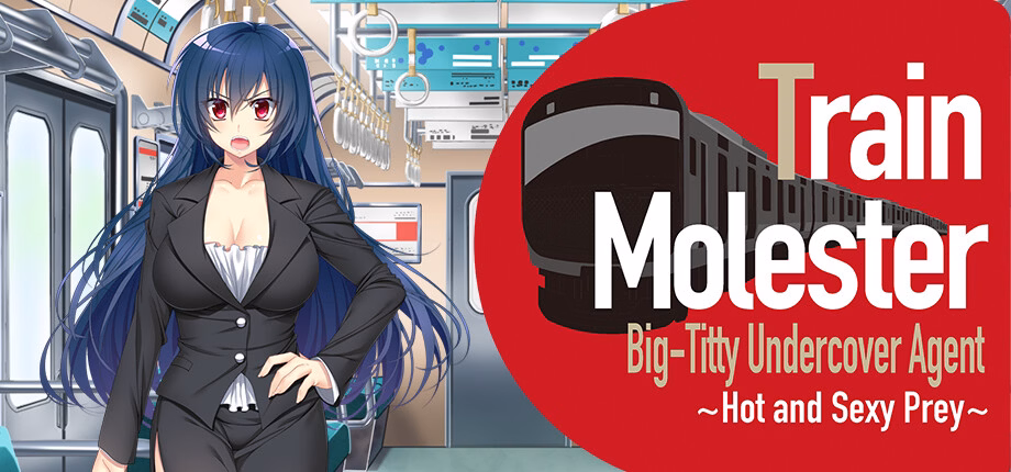 VN Others Completed Train Molester Big-Titty Undercover Agent ~Hot and Sexy Prey~ [v1.0] [TRYSET/Blueberry Soft] download