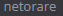 RPGM Stupid Offer [V0.01] [SmokedBeef]