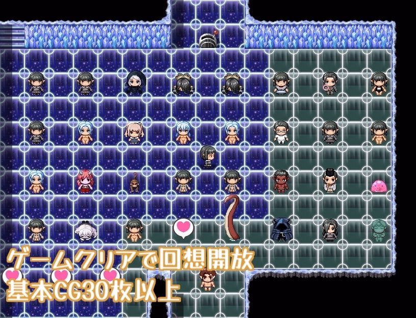 RPGM Completed Vampire Life [v1.02] [Marutarou]