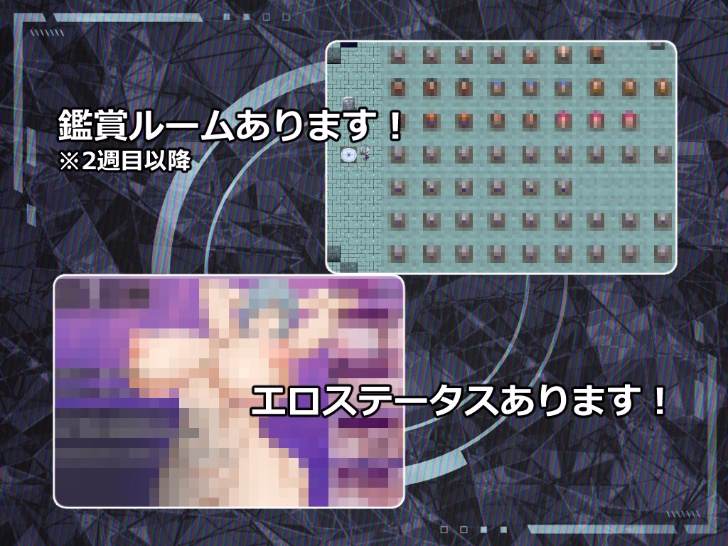 RPGM Completed ESCAPE MISSION – Agent Noir [v1.0] [emoji]