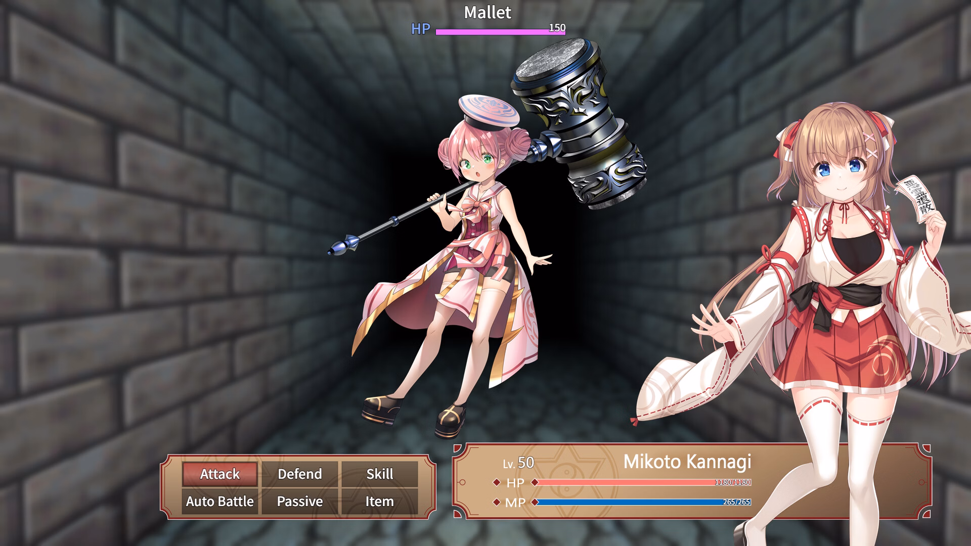 RPGM Completed Mikoto and the Succubus Island [v1.02] [STARDUST]