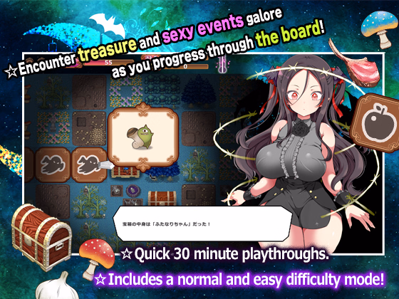 Unity Completed The Naughty Vampire and the Moaning Forest [Steam] [Maron Maron]