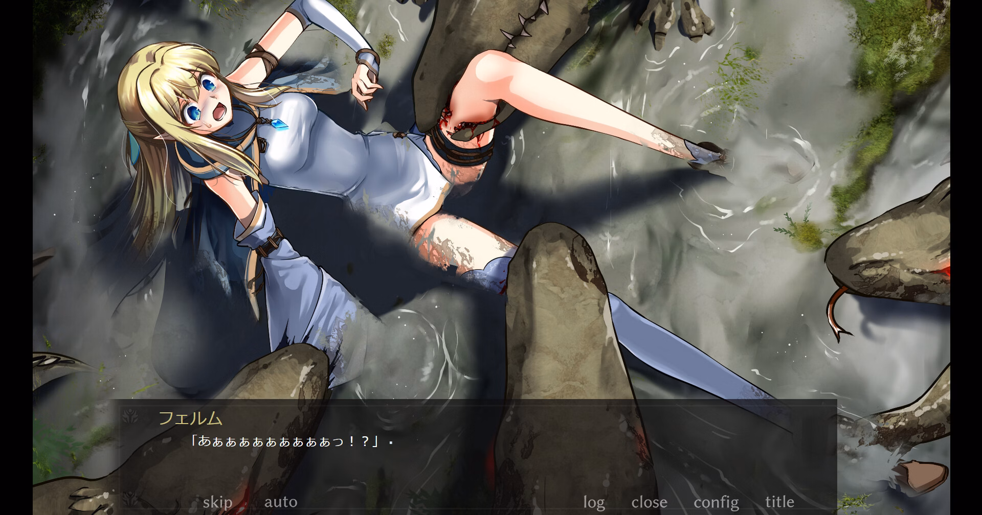 VN Others Completed Forest of soul slave 2 [v1.0] [WATARI laboratory]