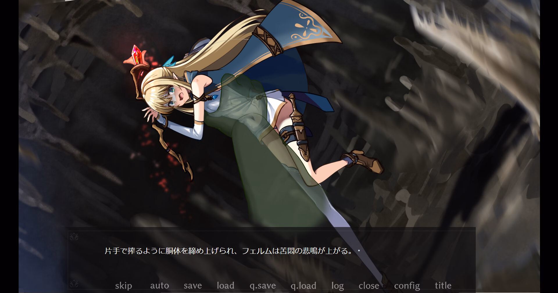 VN Others Completed Forest of soul slave 2 [v1.0] [WATARI laboratory]