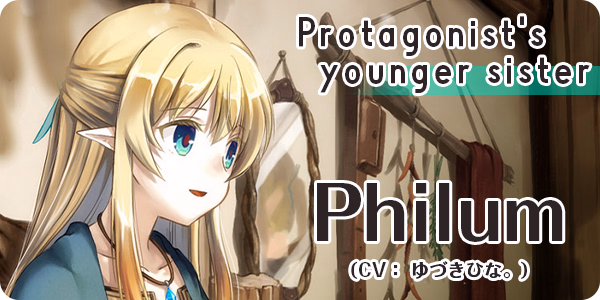 VN Others Completed -Forest of soul slave- [v1.0] [WATARI laboratory]
