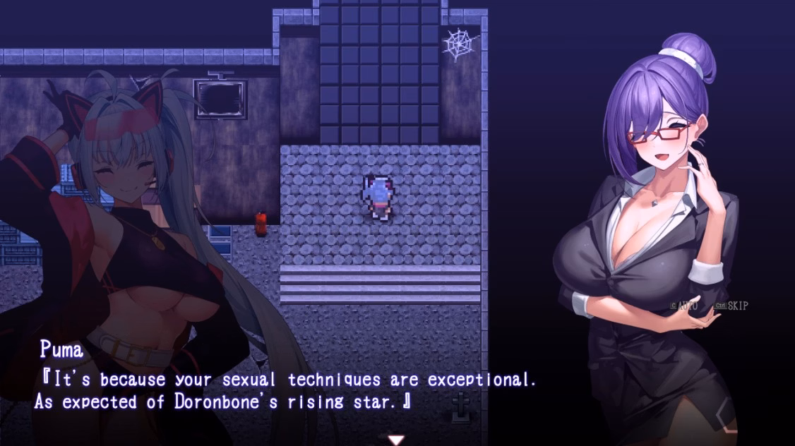 Wolf RPG Completed Dorokei [v1.0.1] [Hexagon]