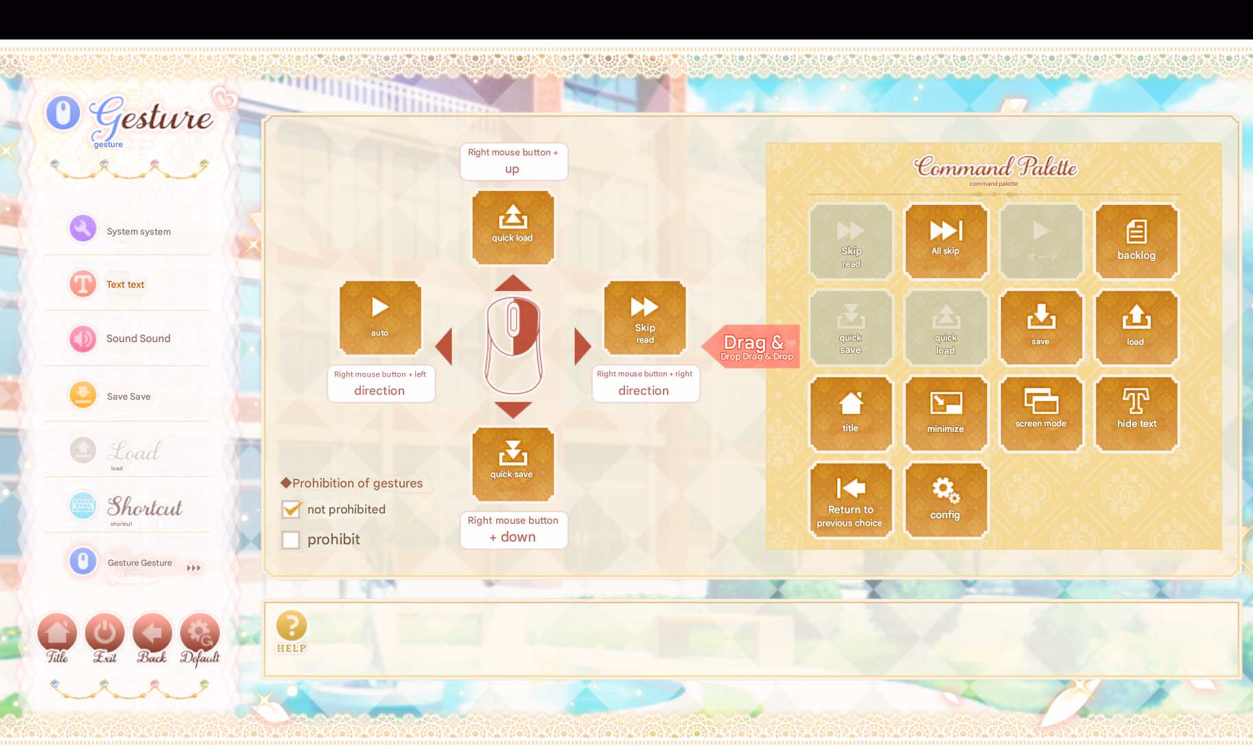 VN Others Completed Otome Kishi ♥ Ima Sugu Watashi o Dakishimete [v1.0] [ensemble SWEET]